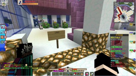 百事 挺好玩的服 2019-07-02 20点场