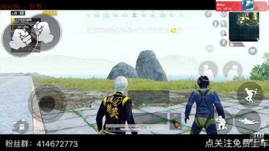 这个主播，有点杠 2019-07-05 14点场