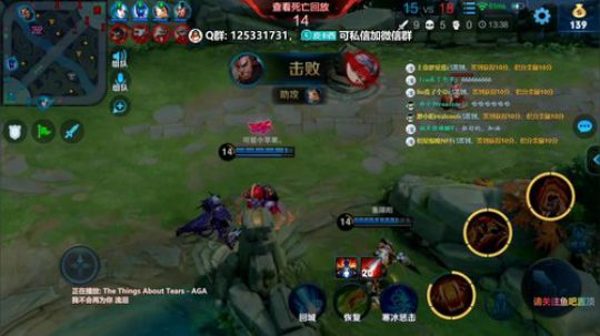 一个萌新上王者的故事 OvO 2019-07-04 16点场