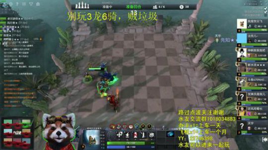 战猎上分（教学解说）