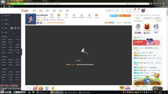 HHHISHHH发布了一个斗鱼视频2019-07-05