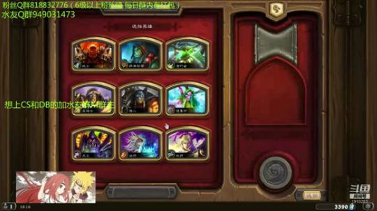 202-想上传说的进来 2019-07-04 16点场