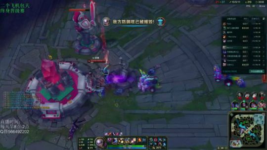 弘诺：高分段皎月专场 2019-07-05 14点场