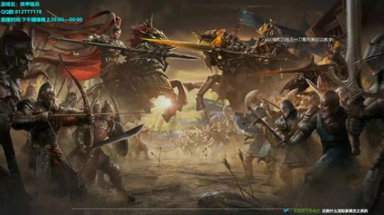 蔡鸡主播，在线自闭 2019-07-04 13点场