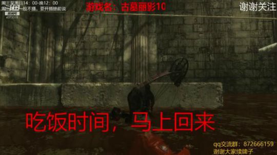 走哪塌哪了解一下 2019-07-04 17点场