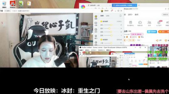 ace017发布了一个斗鱼视频2019-07-05