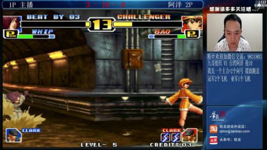 旧欢若梦灬发布了一个斗鱼视频2019-07-05