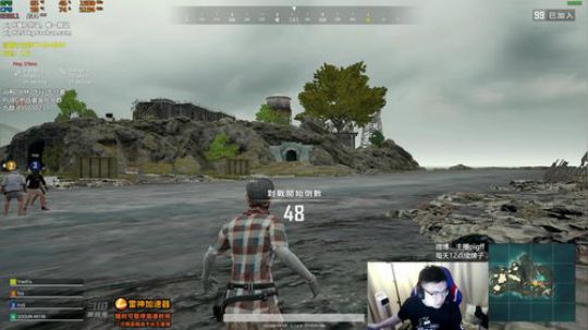 我在斗鱼看pigff直播绝地求生