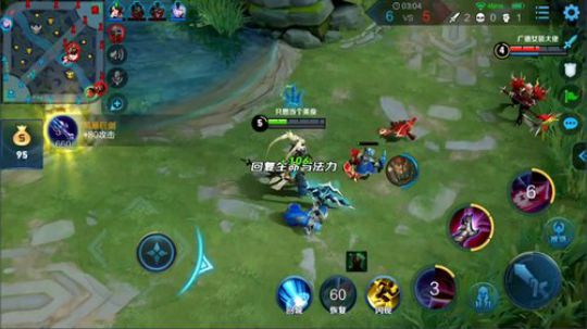 为白立场发布了一个斗鱼视频2019-07-05