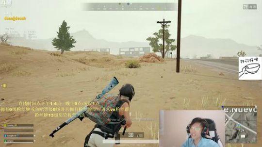 今天又是不准时的一天 2019-07-04 21点场