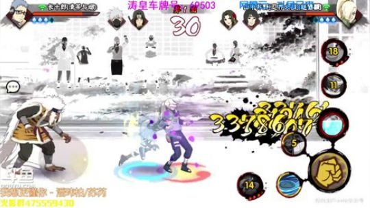 马杰：主播很菜快来喷。 2019-07-04 00点场