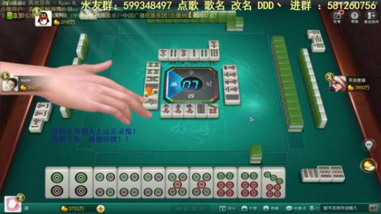 根本阿呆发布了一个斗鱼视频2019-07-05