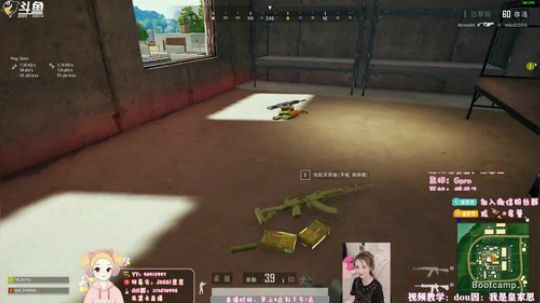 瘦如⚡的无敌女杀手❤思❤ 2019-07-05 12点场