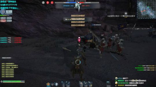 蔡鸡主播，在线自闭 2019-07-04 22点场