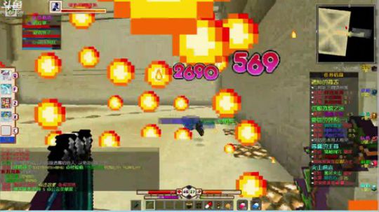 百事 挺好玩的服 2019-07-03 19点场