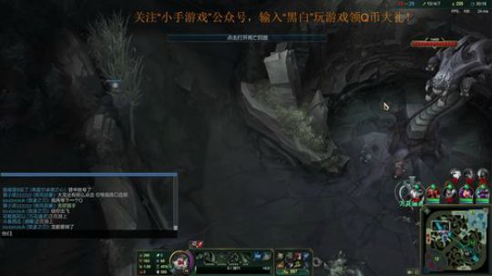 黑白锐雯,峡谷之巅冲鸭 2019-07-04 23点场