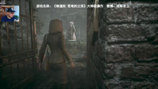 胆小勿入~小心前方有鬼 2019-07-05 09点场