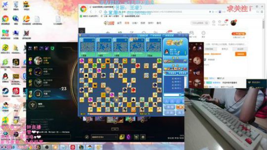 世界第二锐雯 2019-07-03 23点场