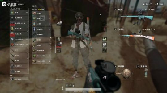 M16三连发一穿二！