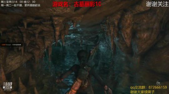走哪塌哪了解一下 2019-07-04 19点场