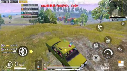 最快速度冲战神！三天之内鲨咯泥！ 2019-07-02 10点场