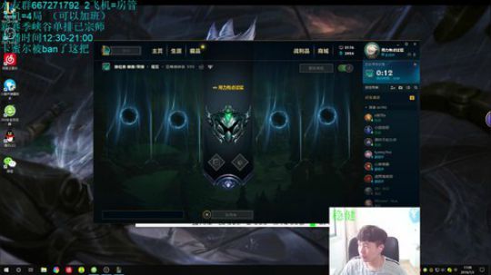 青钢影导师gogogo，办个卡吧 2019-07-02 16点场