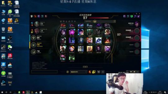 卷毛：改变自己 重新出发 2019-07-05 16点场