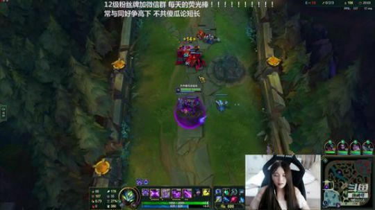 峡谷之巅大师排位赛？ 2019-07-03 22点场
