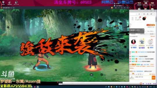 马杰：脑子有点不够用怎么办 2019-07-04 23点场