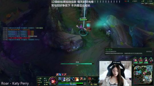 峡谷之巅大师排位赛？ 2019-07-05 01点场