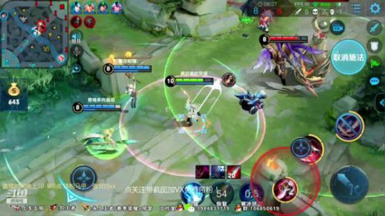傲骨：李白五排带粉连胜 2019-07-01 04点场