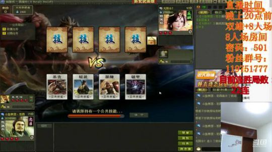 还似旧时游上苑 2019-07-04 20点场