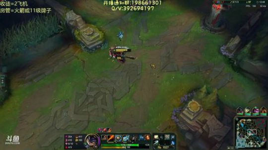 兰博王李小洛：烧烤小王子QAQ 2019-07-02 23点场