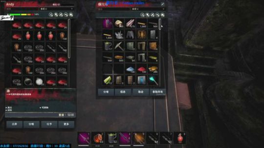 生存游戏 搞事搞事 2019-07-05 03点场