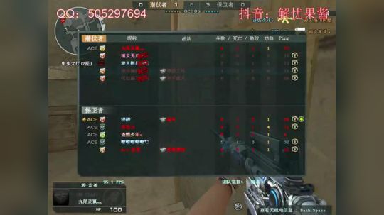 来来来，排位快上车- 2019-07-05 15点场