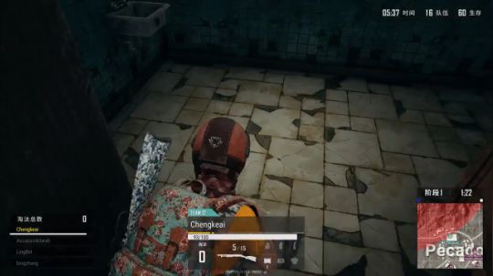 【头号狙鸡队】第一期第1局