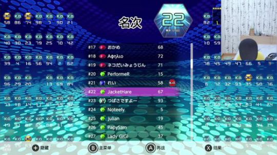 俄罗斯方块吃鸡！ 2019-07-04 14点场