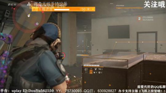 全境封锁2》TU5PTS远征模式肯利图书馆！！！！