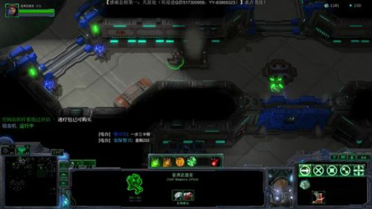 凯瑞甘：听说你RPG和塔防很牛B 2019-07-01 01点场