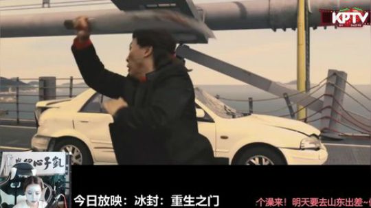 miwu1985发布了一个斗鱼视频2019-07-05