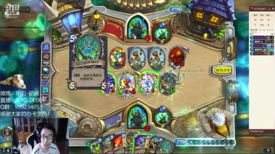 敢问这可是宇宙第一控制萨的直播间 2019-07-05 08点场