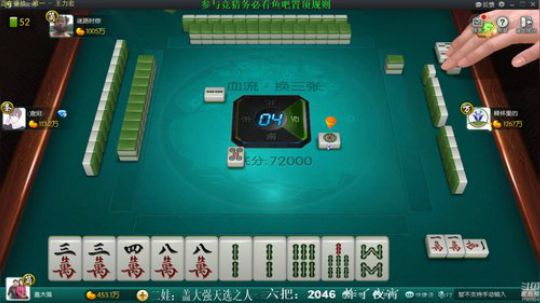 新战神丶Burn小小康发布了一个斗鱼视频2019-07-05