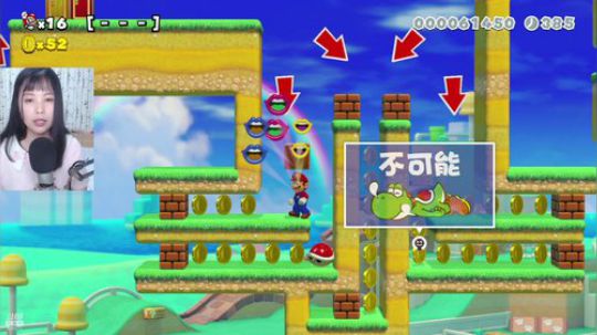 马里奥制造2！ 2019-07-05 12点场