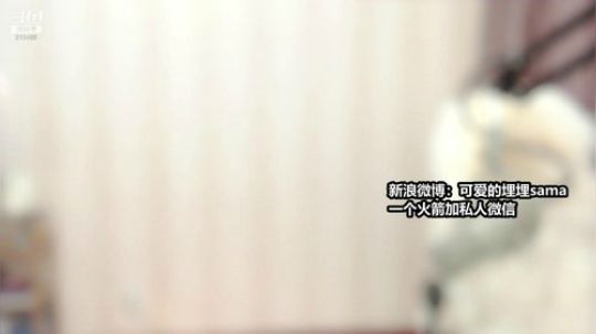 天暗TAN发布了一个斗鱼视频2019-07-05