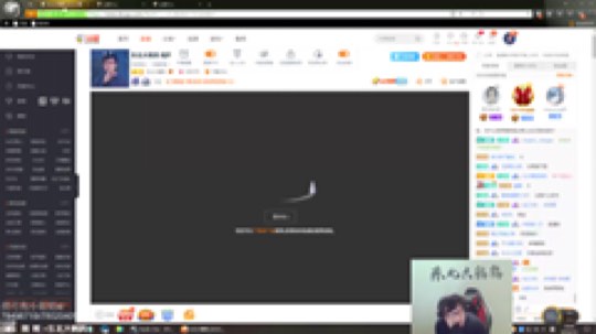 东北大鹌鹑的精彩时刻:找妹子打游戏上捞月狗app