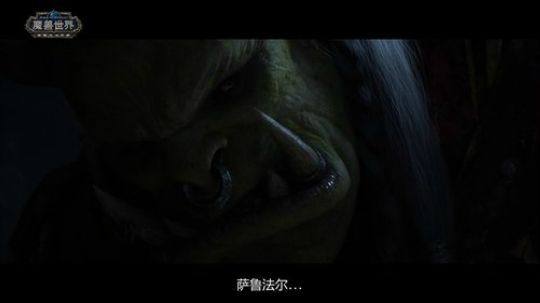 RPGseven发布了一个斗鱼视频2019-07-05