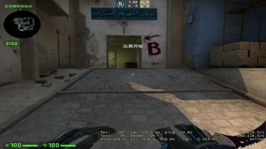 007直播间     Joyin第一视角 2019-07-04 20点场