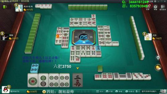 西北老狼哥哥发布了一个斗鱼视频2019-07-05