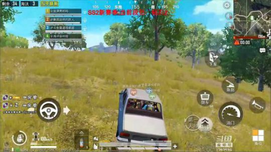 最快速度冲战神！三天之内鲨咯泥！ 2019-07-03 11点场
