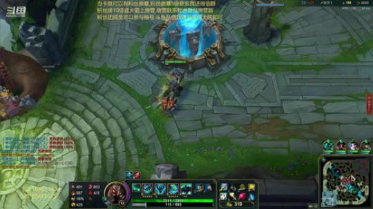 宇宙最骚诺手,上单小天才 2019-07-04 20点场